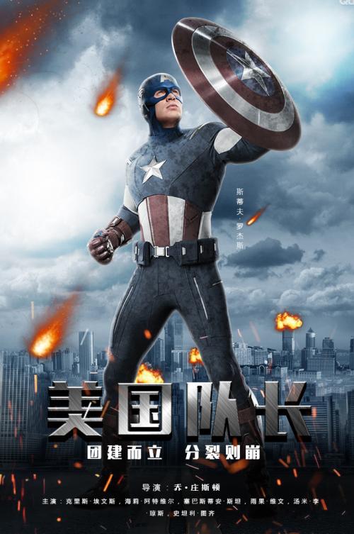 圣马力诺签证真实样板